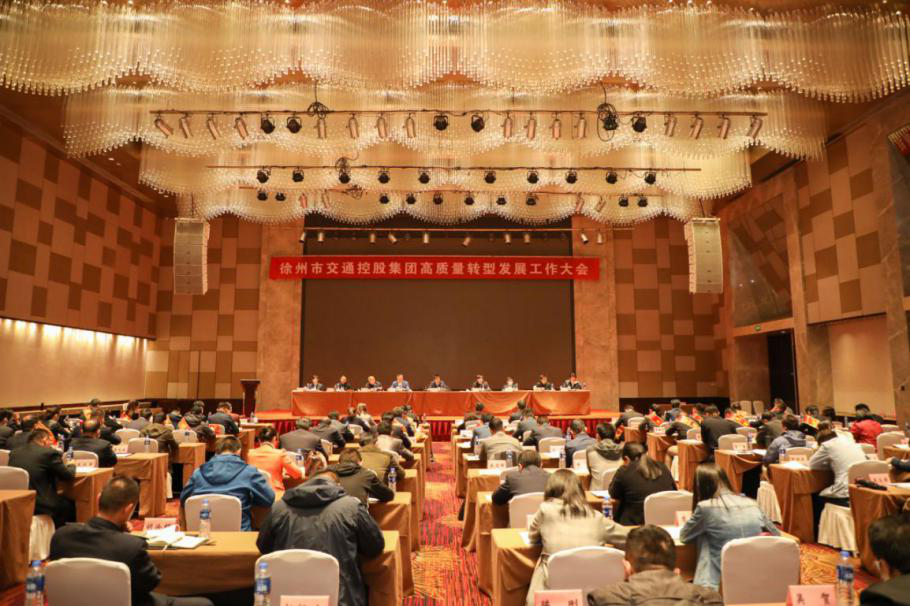 巅峰国际官网-追求康健,你我一起生长