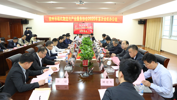 巅峰国际官网-追求康健,你我一起生长