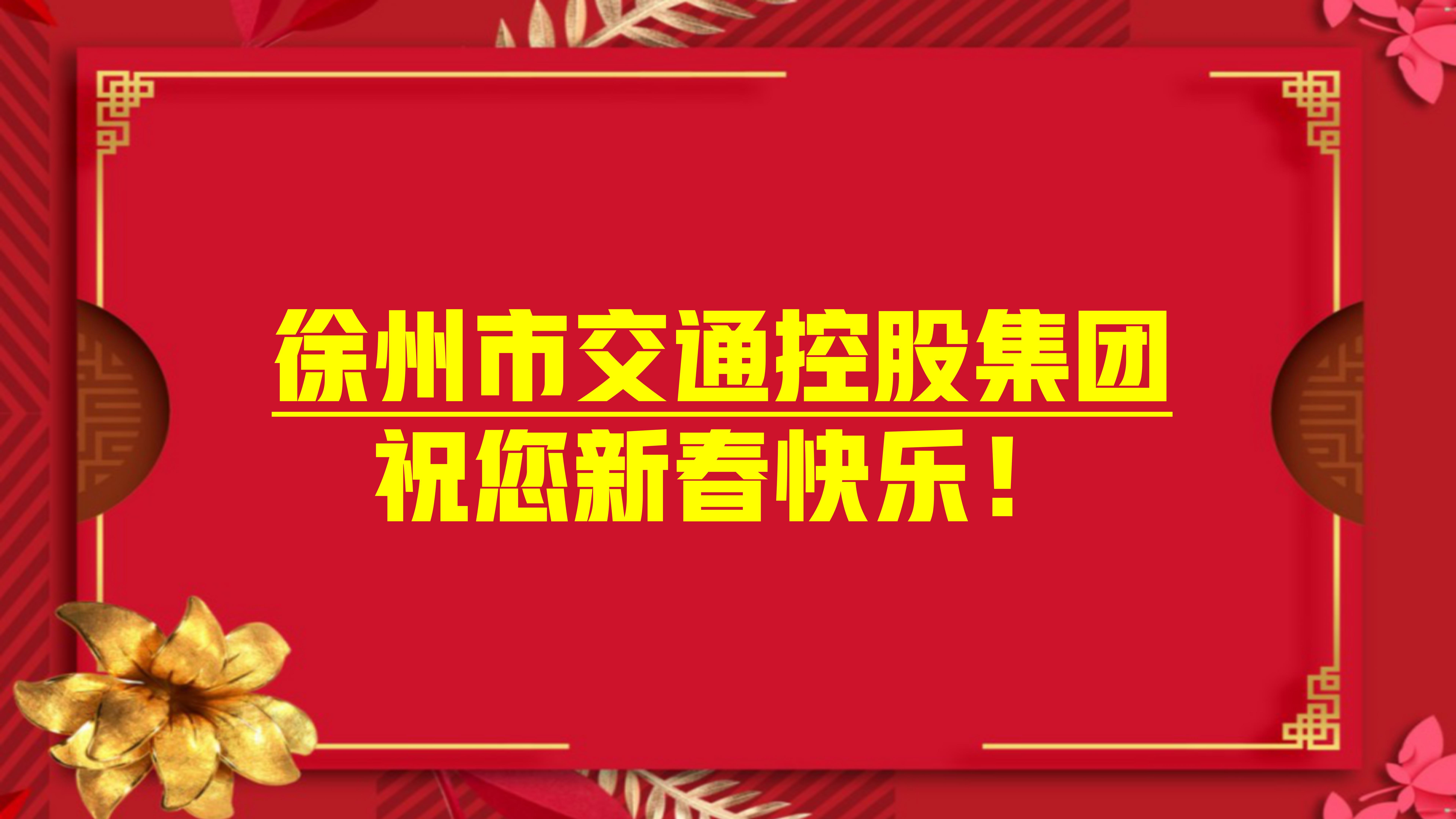 巅峰国际官网-追求康健,你我一起生长