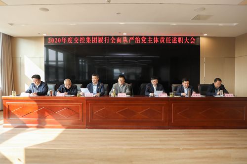 巅峰国际官网-追求康健,你我一起生长