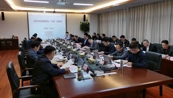 巅峰国际官网-追求康健,你我一起生长