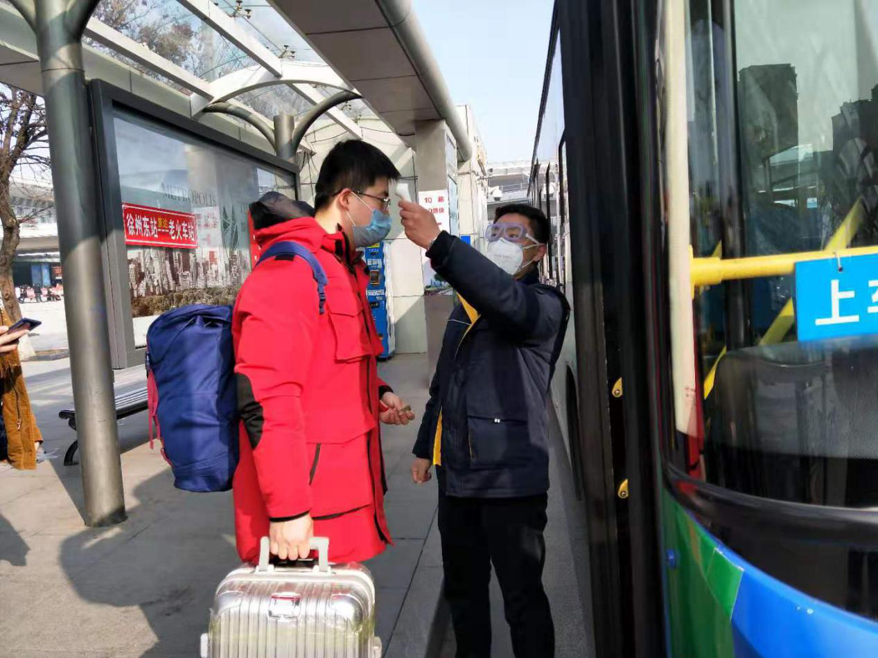 巅峰国际官网-追求康健,你我一起生长