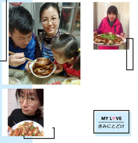 巅峰国际官网-追求康健,你我一起生长