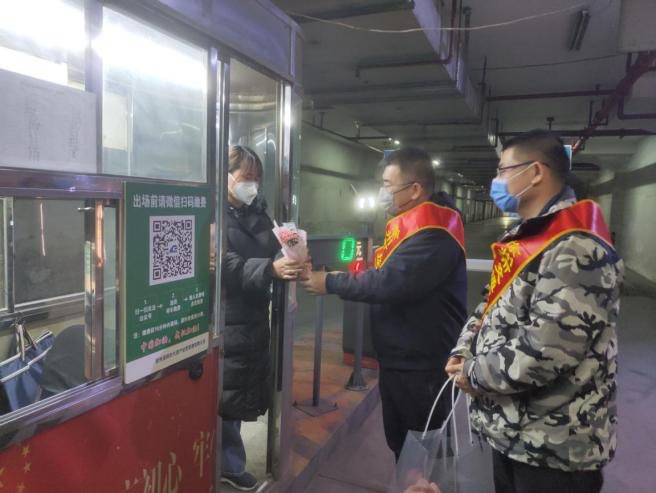 巅峰国际官网-追求康健,你我一起生长