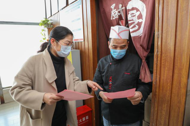巅峰国际官网-追求康健,你我一起生长