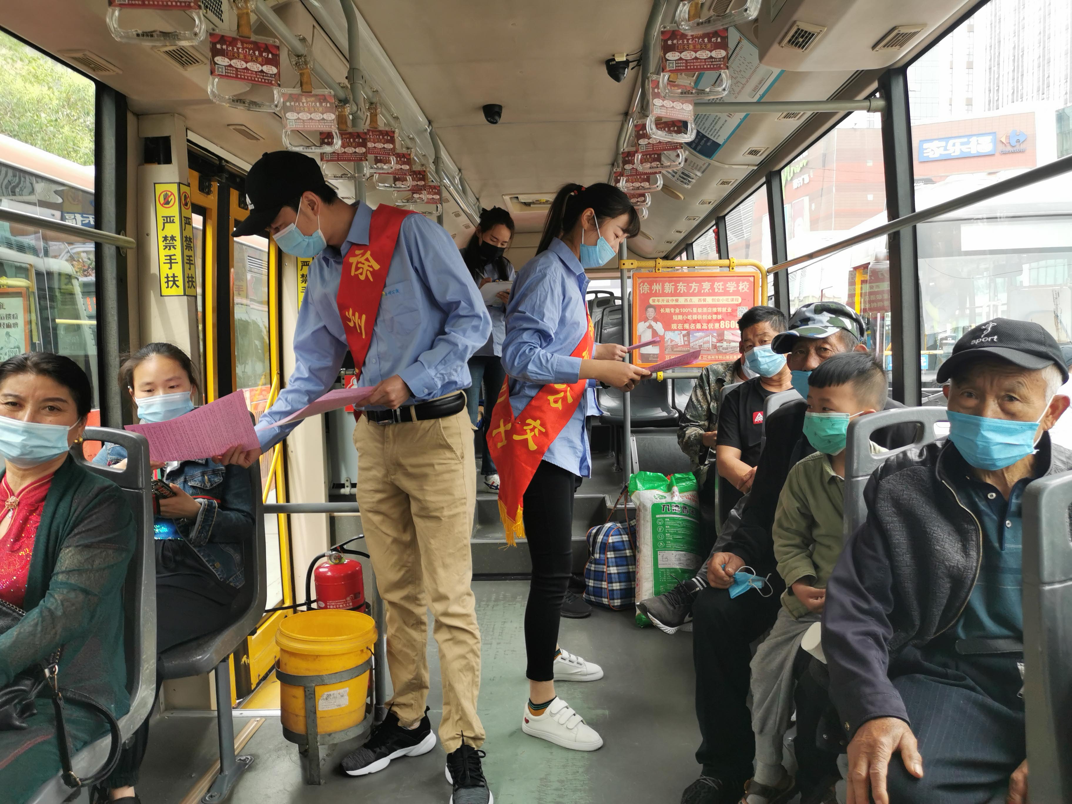 巅峰国际官网-追求康健,你我一起生长