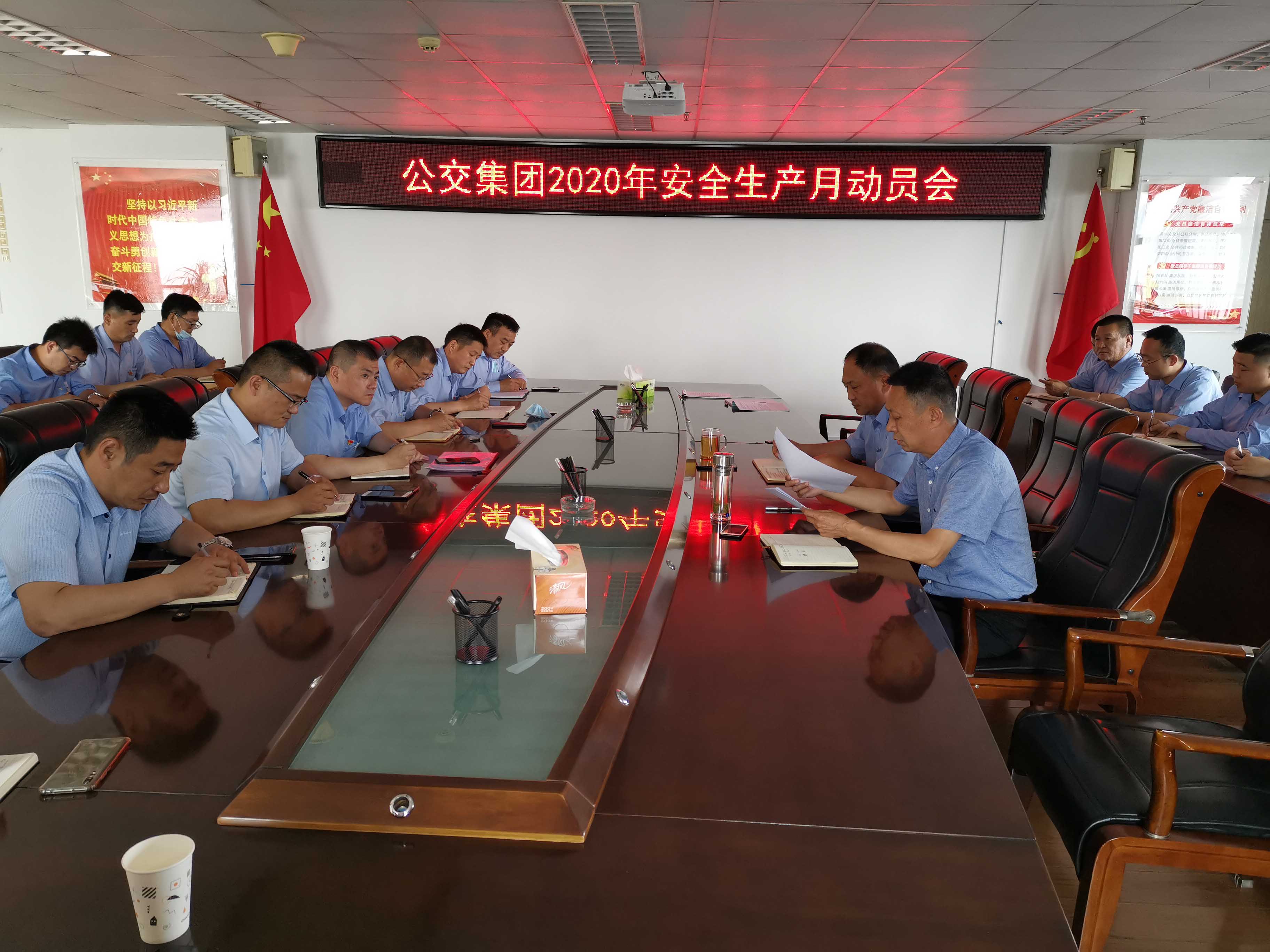 巅峰国际官网-追求康健,你我一起生长