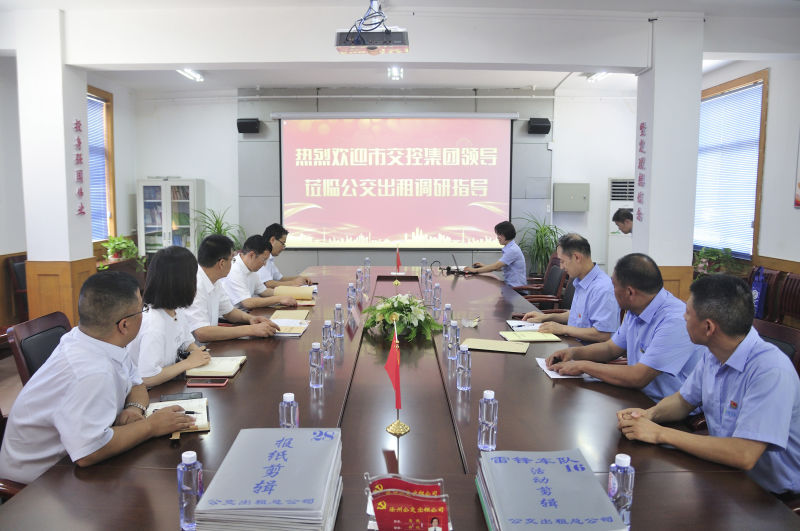 巅峰国际官网-追求康健,你我一起生长