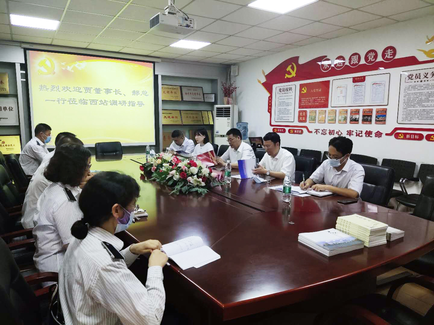 巅峰国际官网-追求康健,你我一起生长