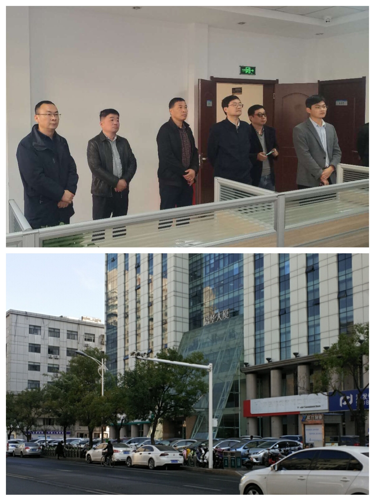 巅峰国际官网-追求康健,你我一起生长