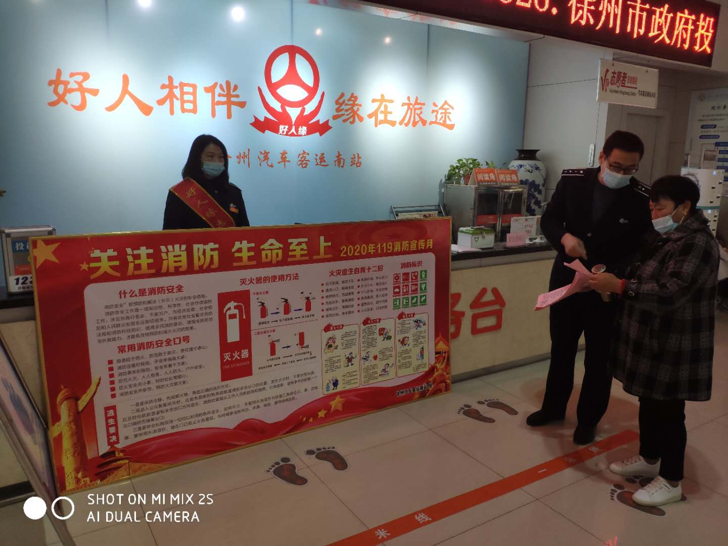 巅峰国际官网-追求康健,你我一起生长
