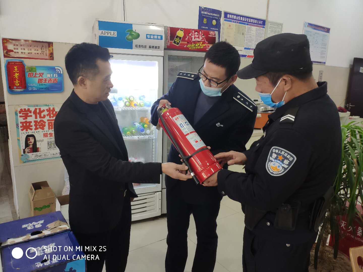 巅峰国际官网-追求康健,你我一起生长