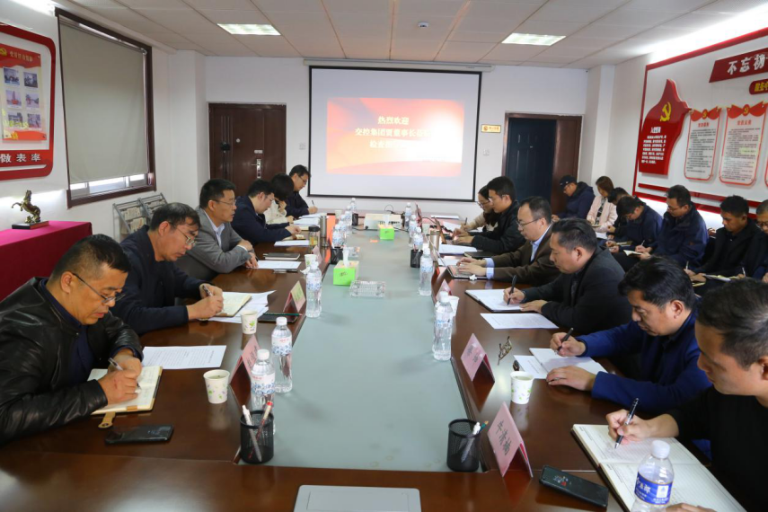 巅峰国际官网-追求康健,你我一起生长