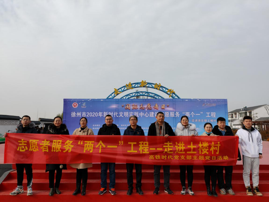 巅峰国际官网-追求康健,你我一起生长