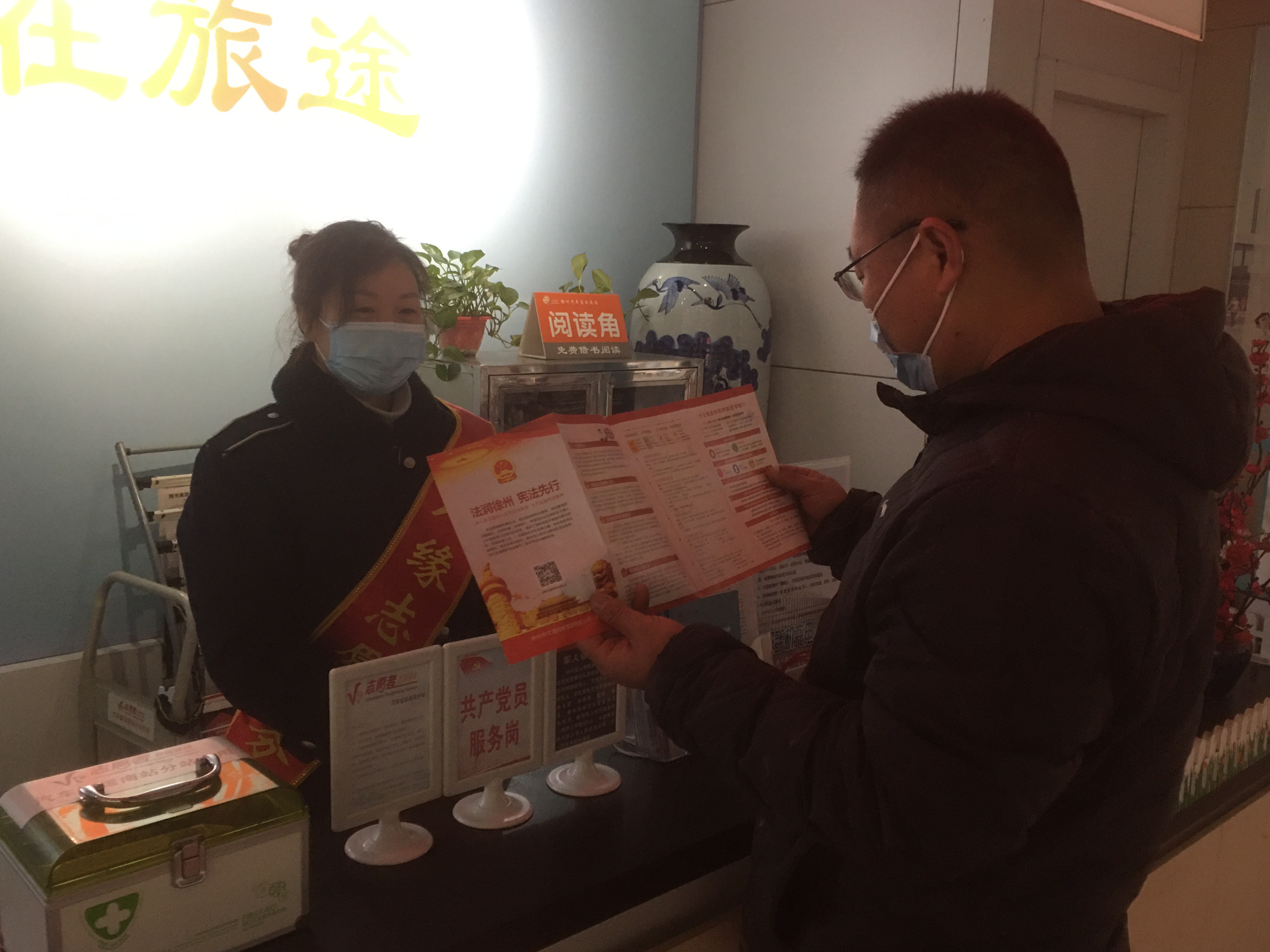 巅峰国际官网-追求康健,你我一起生长