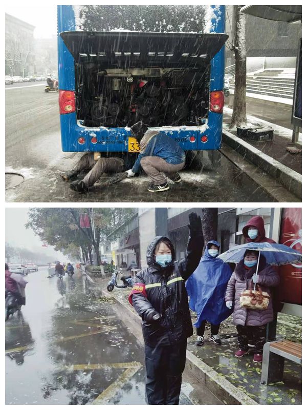 巅峰国际官网-追求康健,你我一起生长