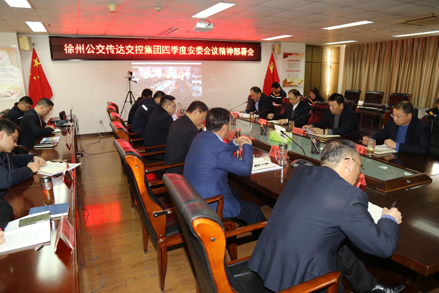 巅峰国际官网-追求康健,你我一起生长