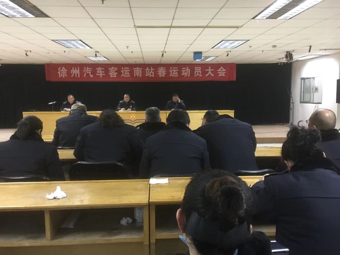巅峰国际官网-追求康健,你我一起生长