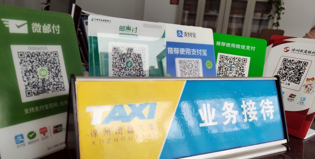巅峰国际官网-追求康健,你我一起生长