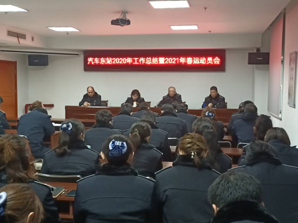巅峰国际官网-追求康健,你我一起生长