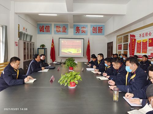 巅峰国际官网-追求康健,你我一起生长
