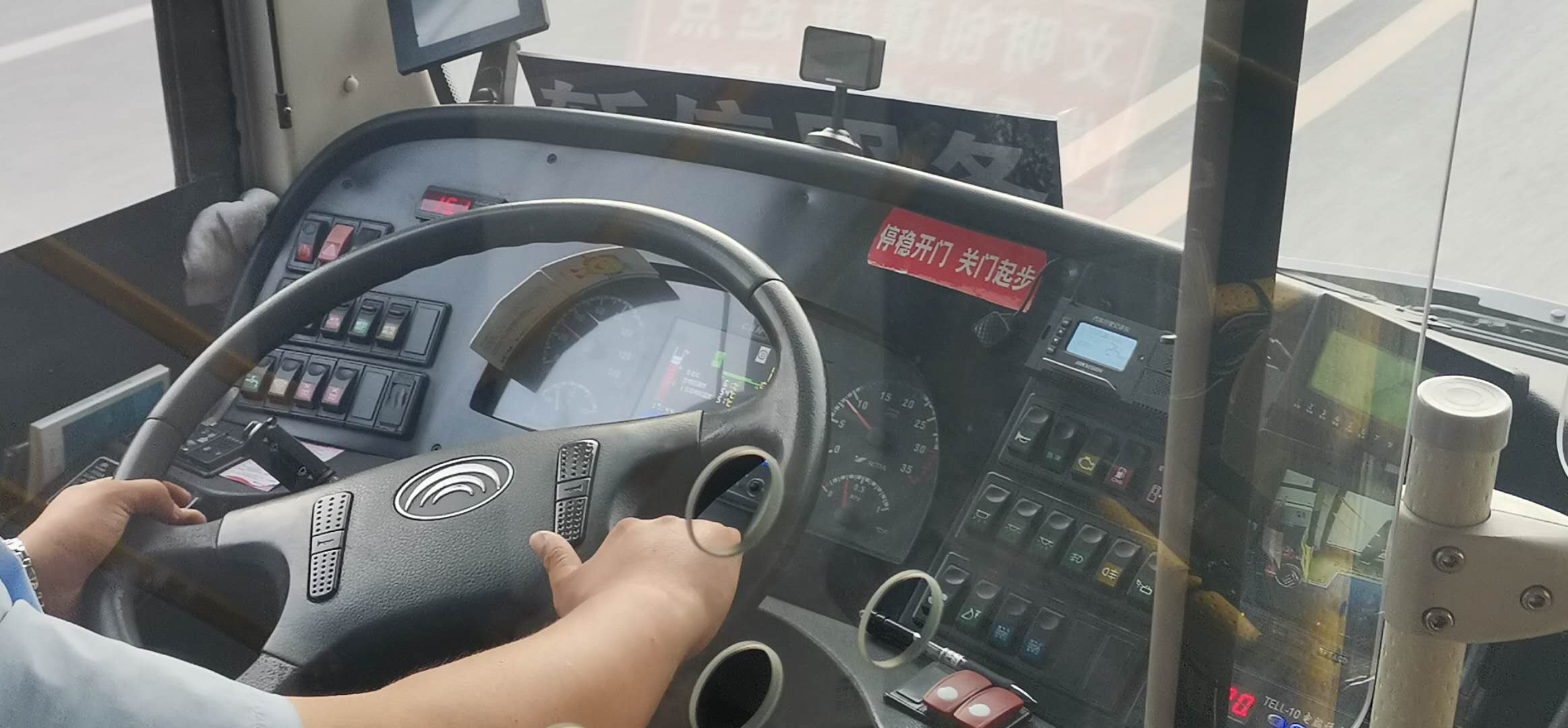 徐州公交车增设智能“防火墙”，，为市民清静出行保驾护航