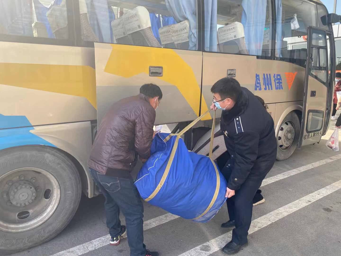 徐州汽车客运东站开展“希望有约，，青春自愿”学雷锋自愿效劳运动