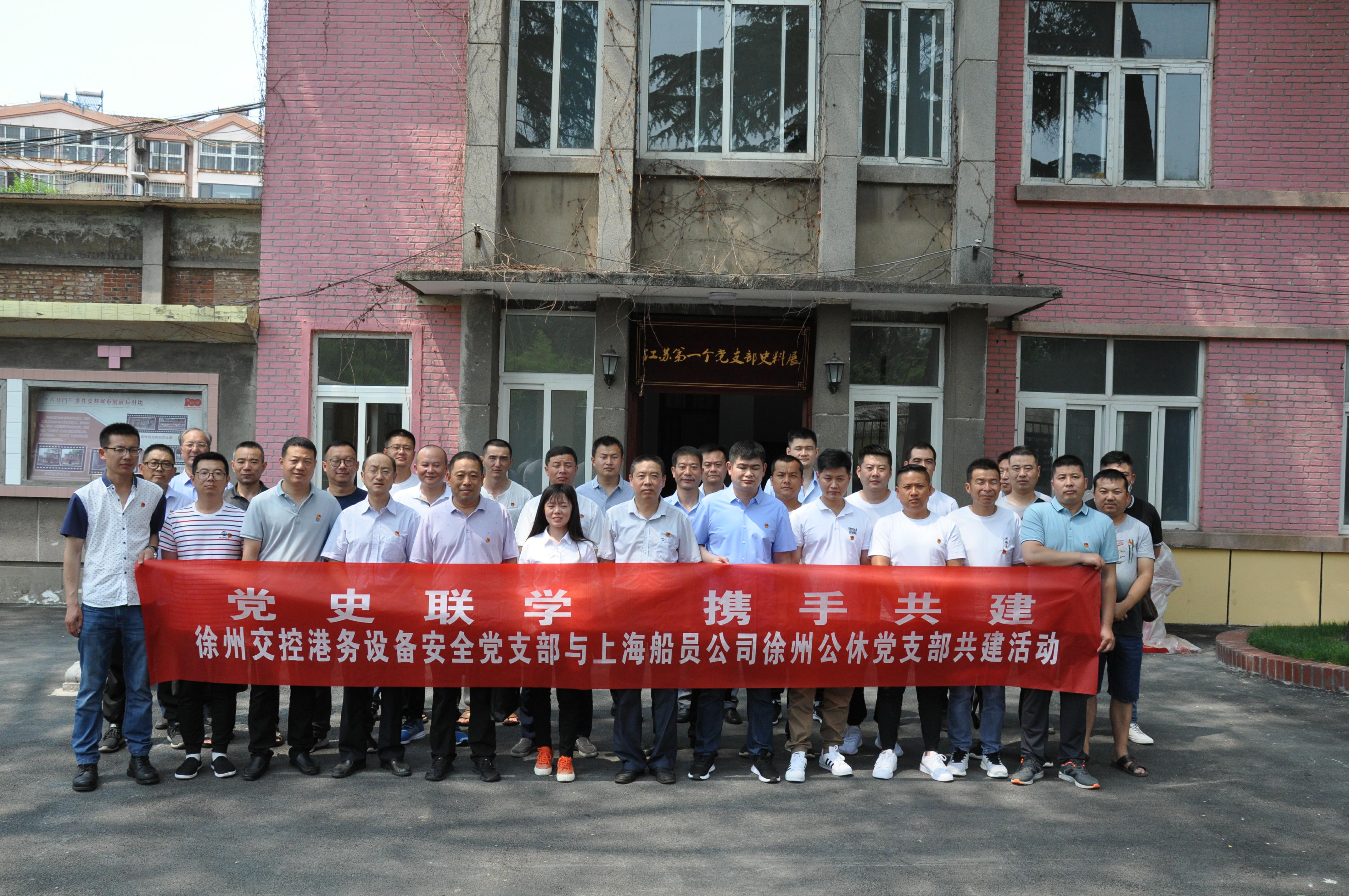巅峰国际官网-追求康健,你我一起生长
