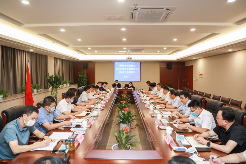 巅峰国际官网-追求康健,你我一起生长