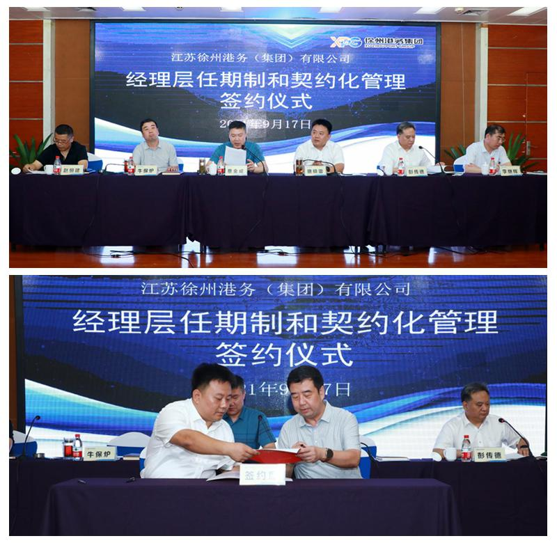 巅峰国际官网-追求康健,你我一起生长