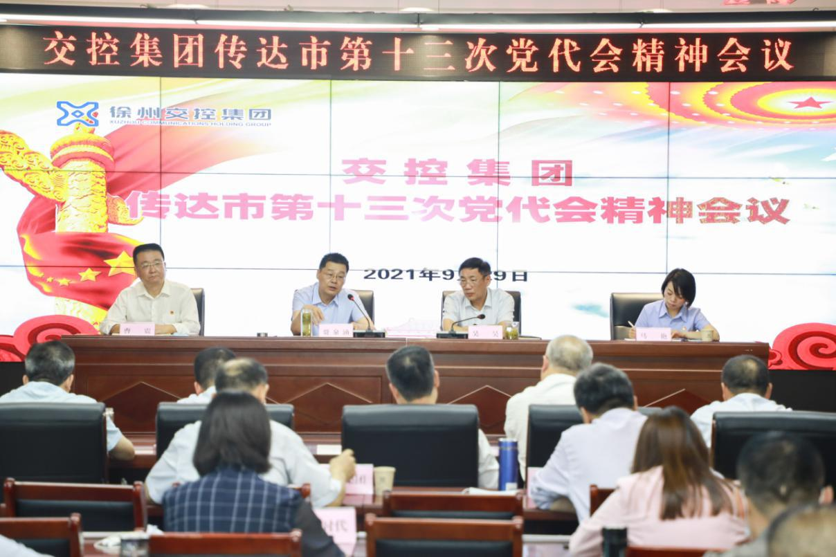 巅峰国际官网-追求康健,你我一起生长