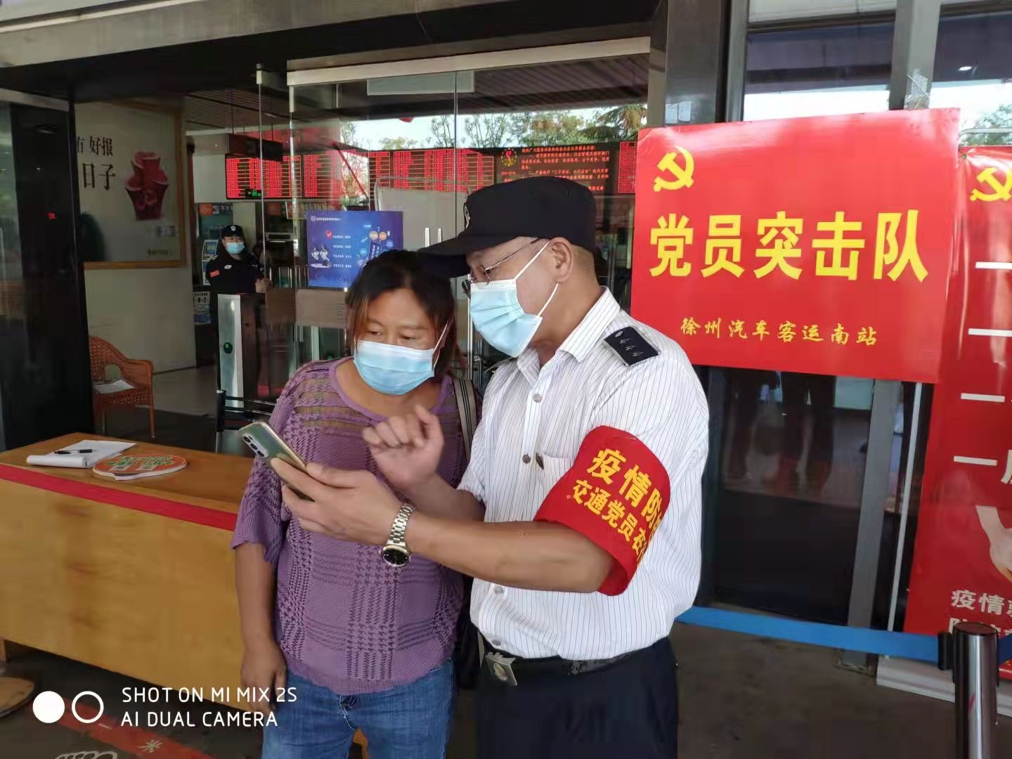 巅峰国际官网-追求康健,你我一起生长