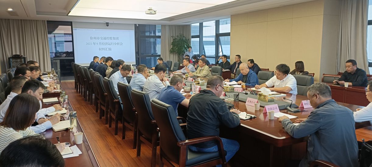 巅峰国际官网-追求康健,你我一起生长