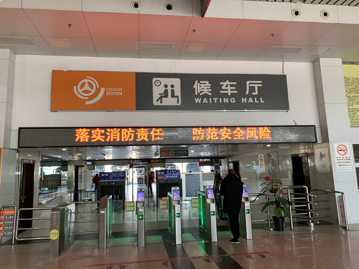 巅峰国际官网-追求康健,你我一起生长