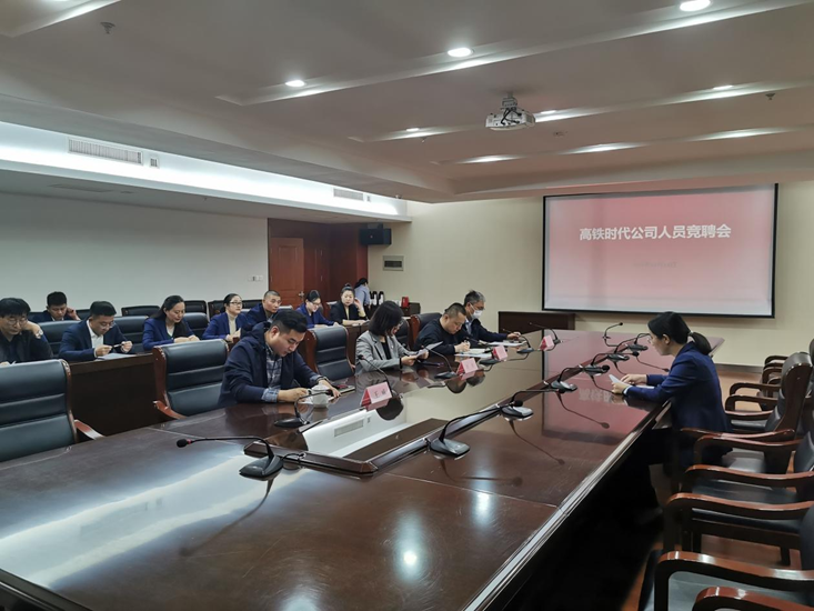 巅峰国际官网-追求康健,你我一起生长