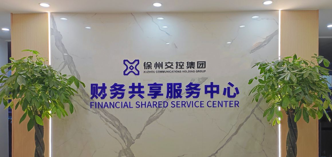 巅峰国际官网-追求康健,你我一起生长