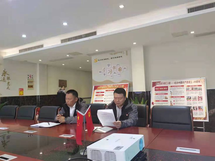 巅峰国际官网-追求康健,你我一起生长
