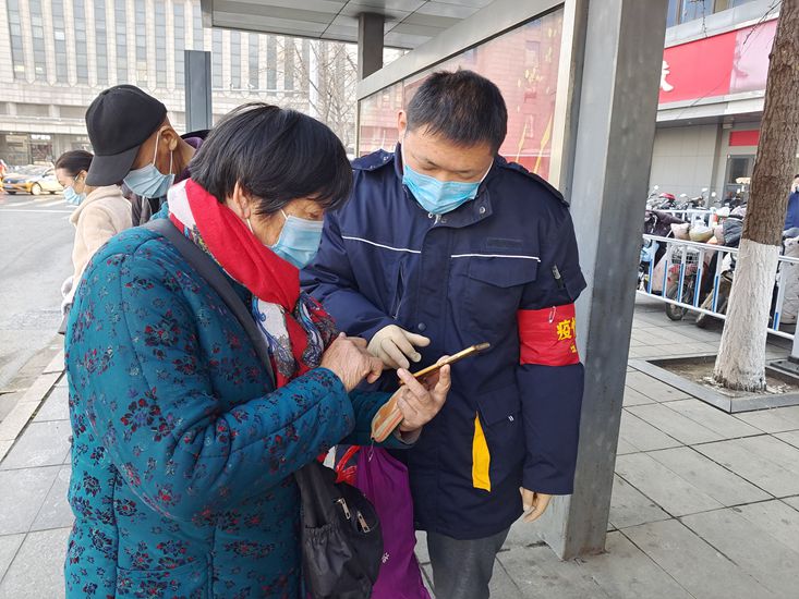 巅峰国际官网-追求康健,你我一起生长