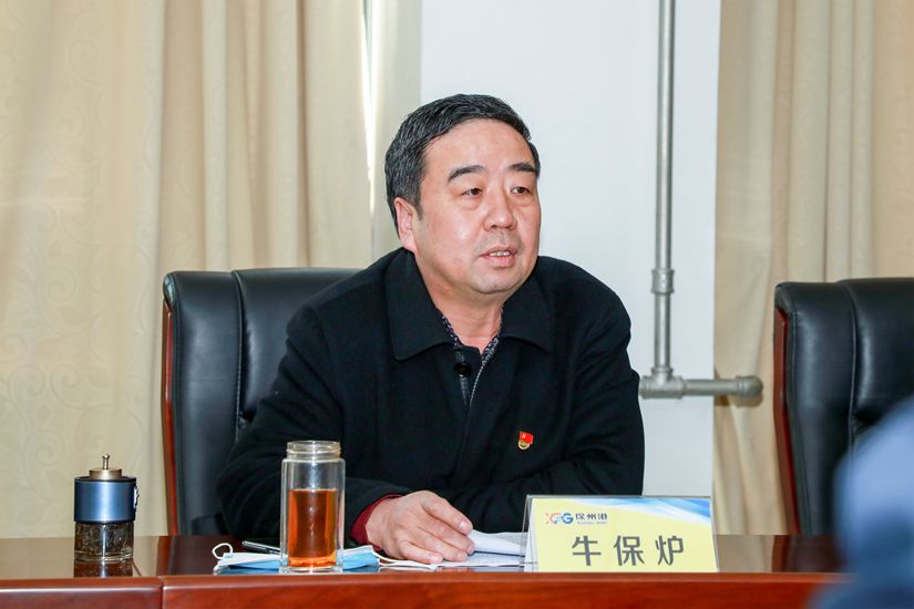 巅峰国际官网-追求康健,你我一起生长