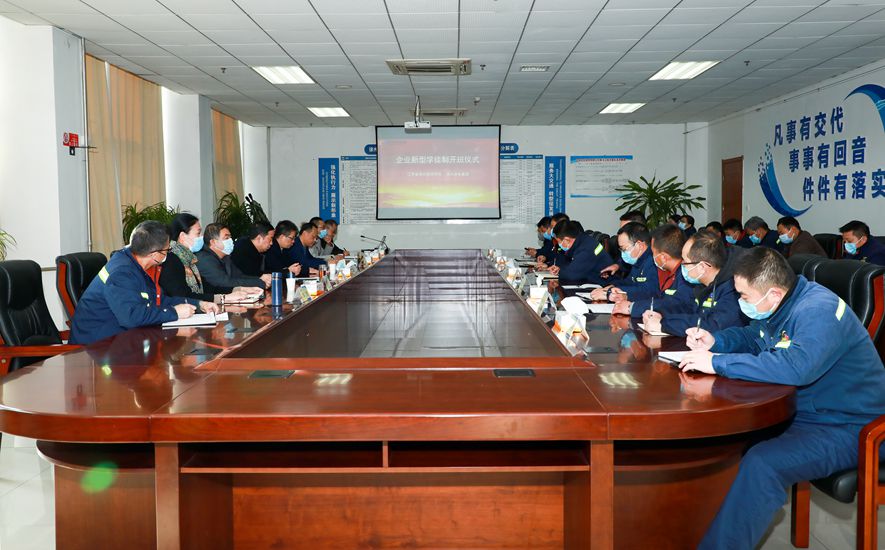 巅峰国际官网-追求康健,你我一起生长
