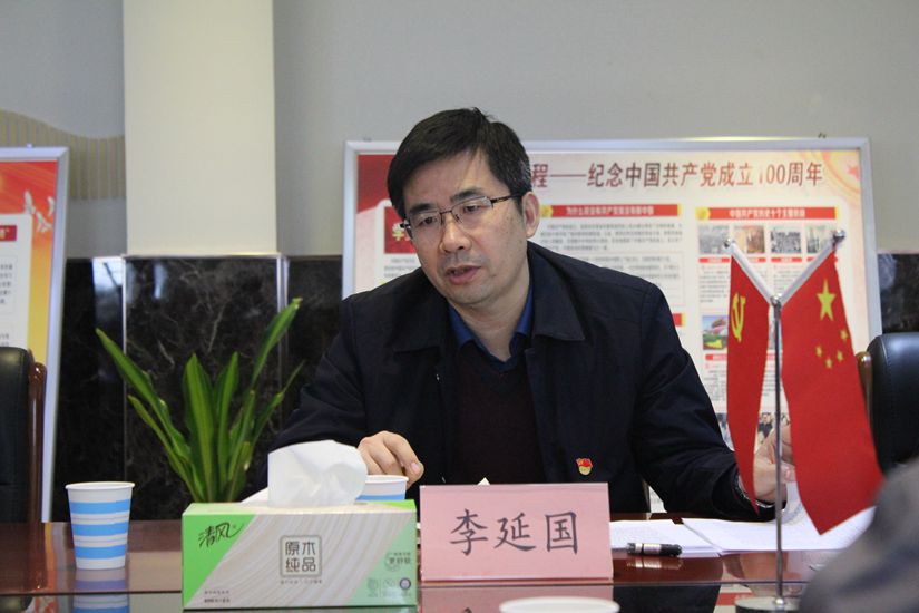 巅峰国际官网-追求康健,你我一起生长