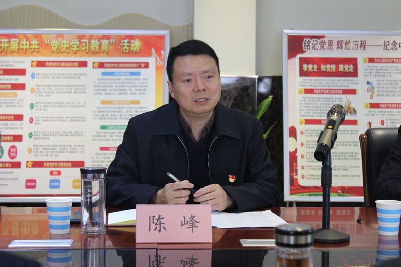 巅峰国际官网-追求康健,你我一起生长