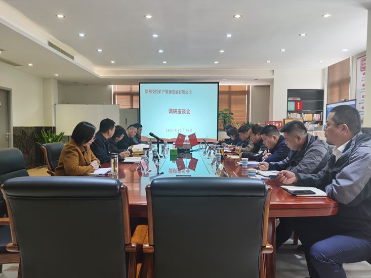 巅峰国际官网-追求康健,你我一起生长
