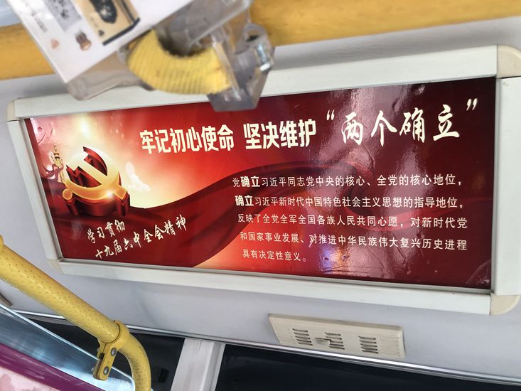 巅峰国际官网-追求康健,你我一起生长