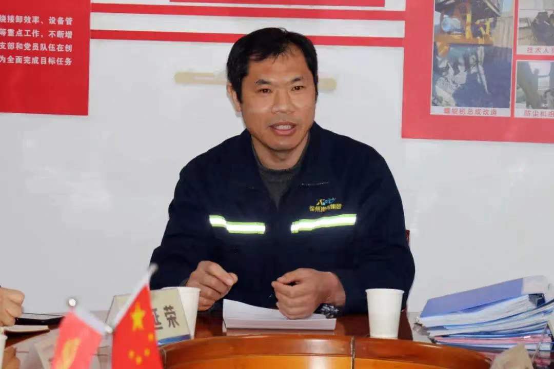 巅峰国际官网集团郭方良劳模立异事情室荣获“徐州市树模性劳模立异事情室”称呼