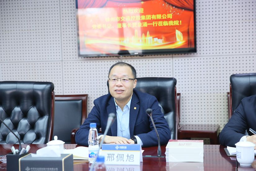 巅峰国际官网-追求康健,你我一起生长