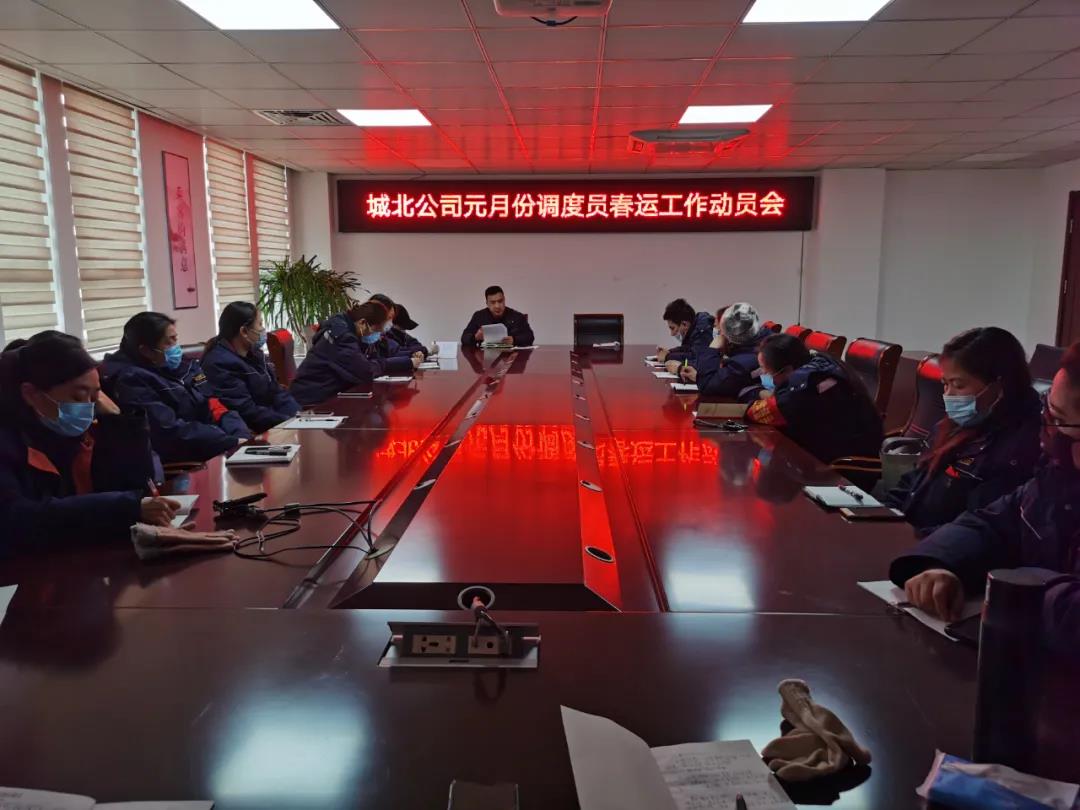 巅峰国际官网-追求康健,你我一起生长