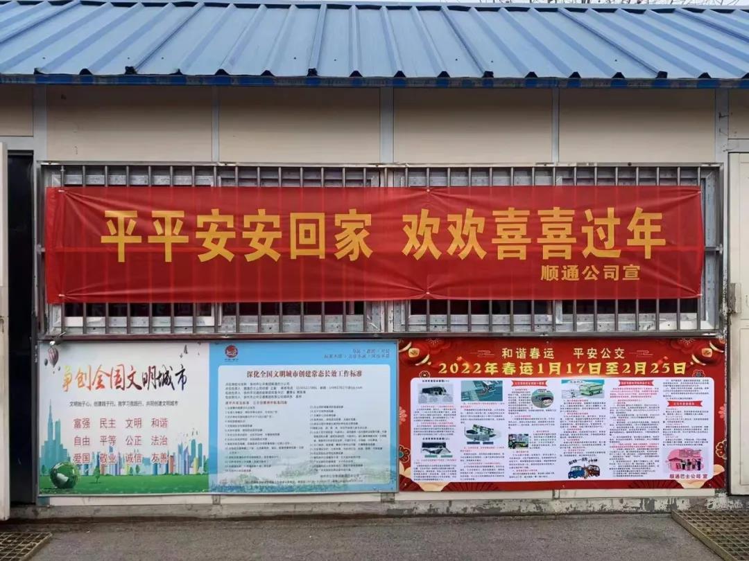 巅峰国际官网-追求康健,你我一起生长