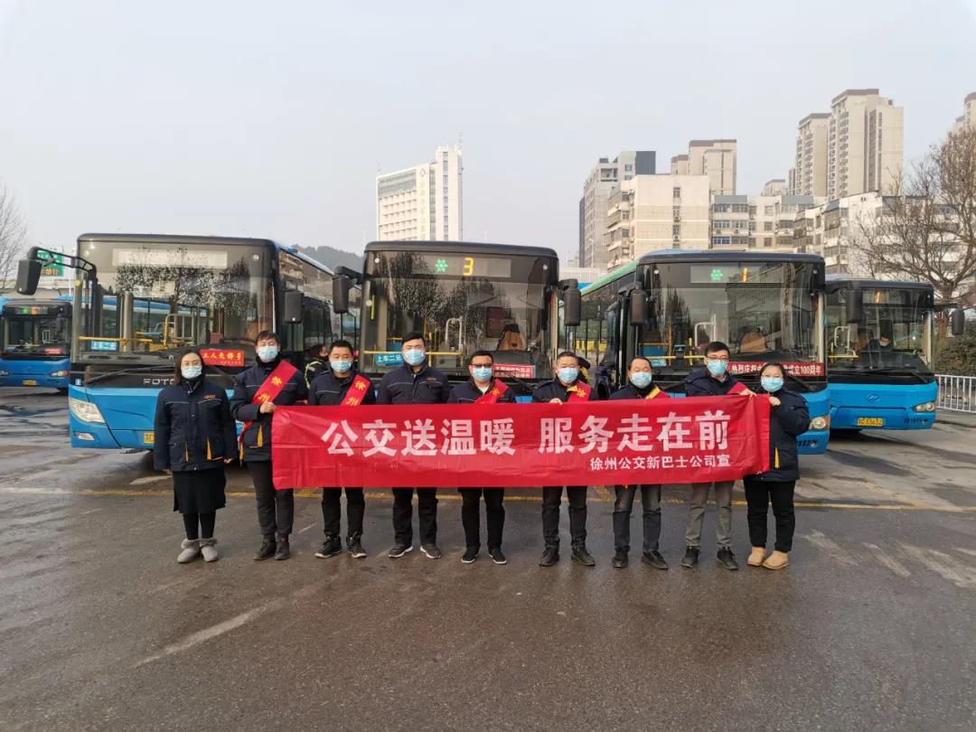 巅峰国际官网-追求康健,你我一起生长