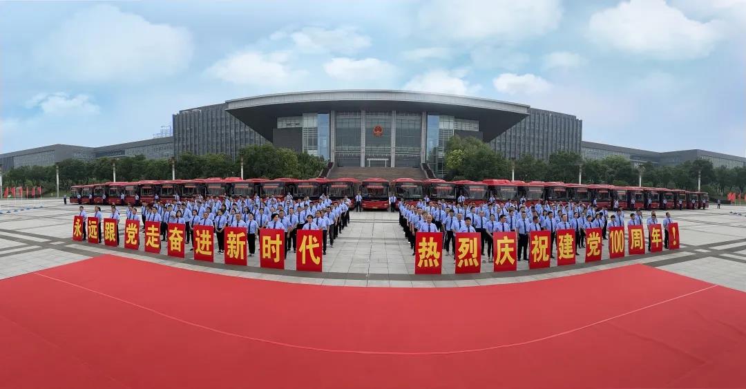 巅峰国际官网-追求康健,你我一起生长